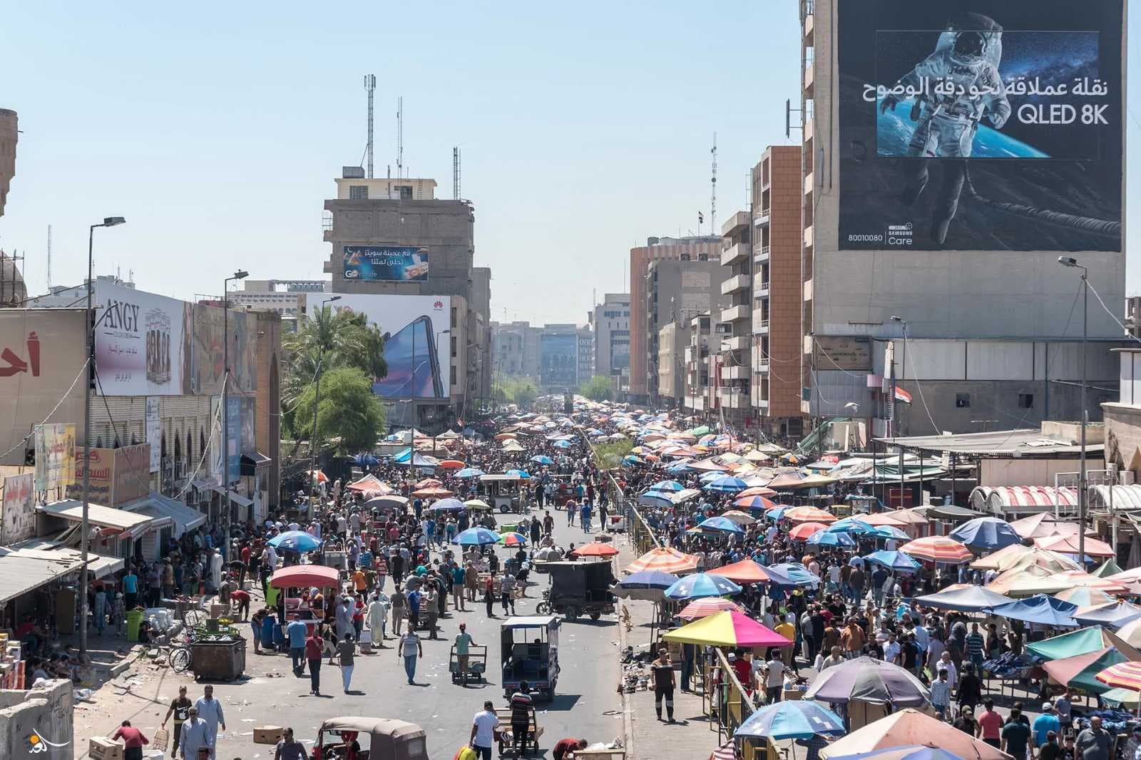 العراق من أقل الدول عربياً وعالمياً في معدلات الاكتئاب