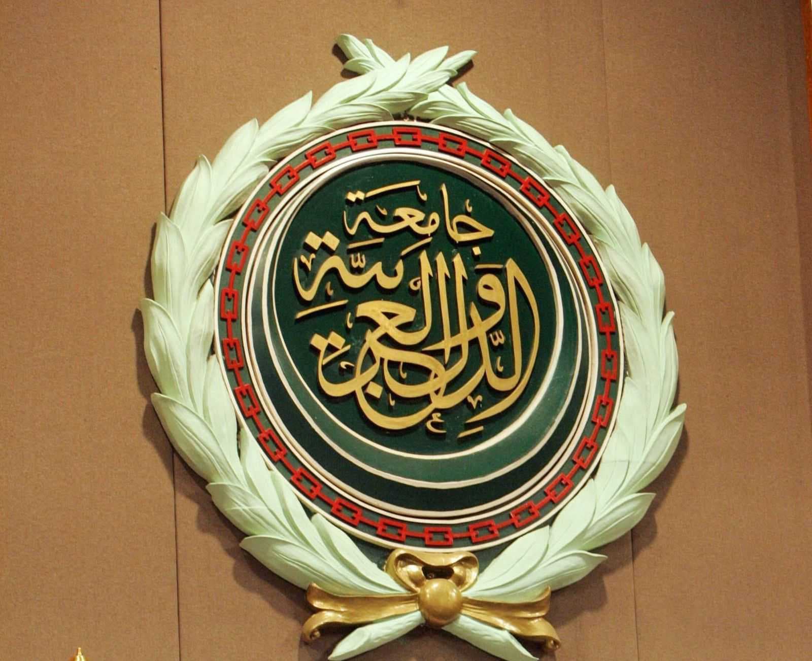 الجامعة العربية ترسل بعثة من 5 جنسيات لمراقبة الانتخابات البرلمانية
