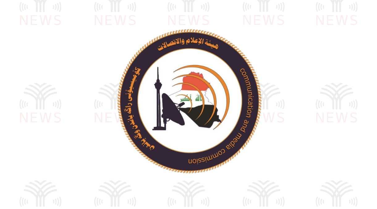 الإعلام والاتصالات: احترام الصمت الانتخابي يمثل دعماً مباشراً للمسار الديمقراطي
