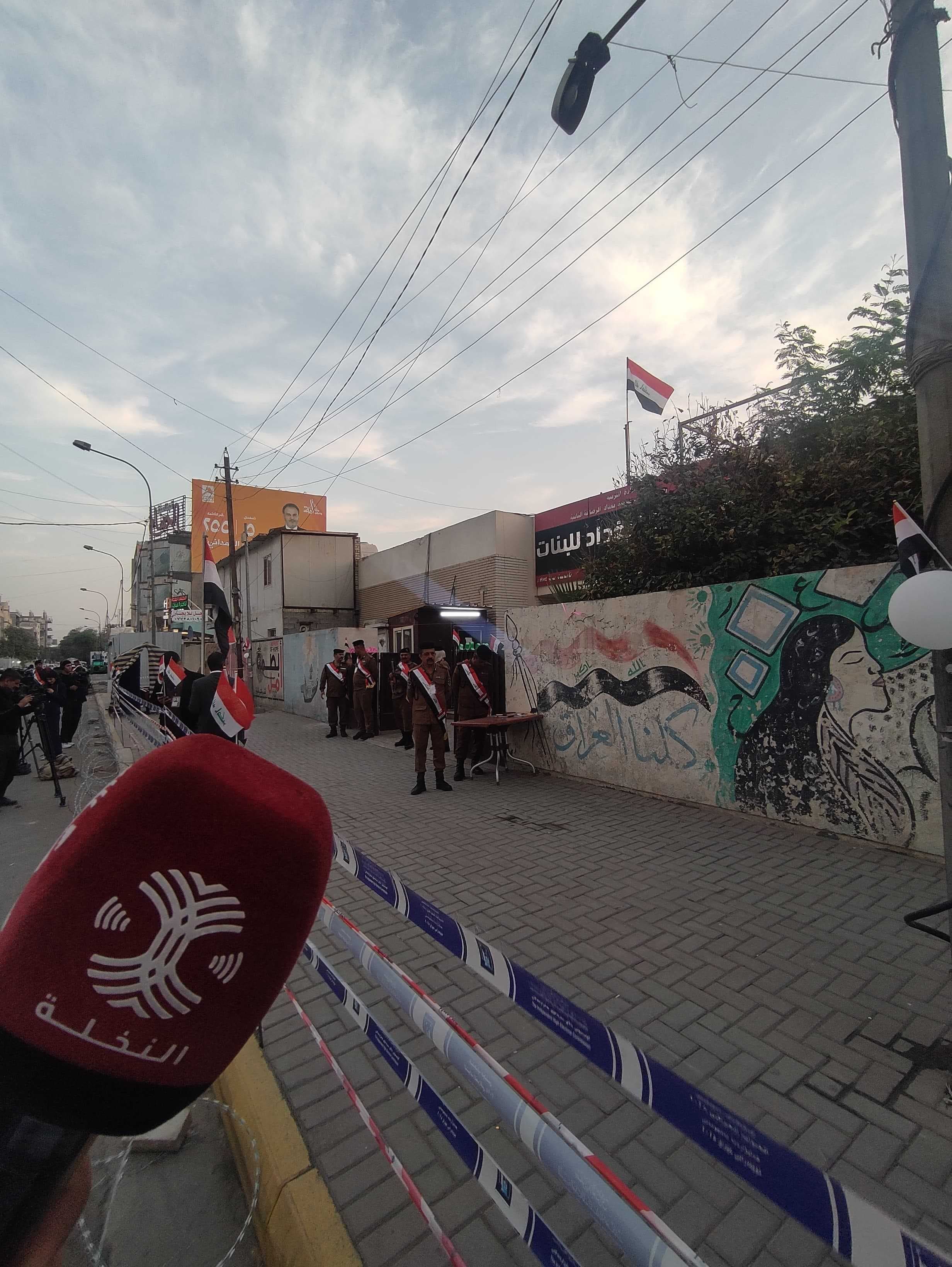 بمشاركة أكثر من 1,3 مليون ناخب.. انطلاق عملية التصويت الخاص للانتخابات التشريعية في العراق