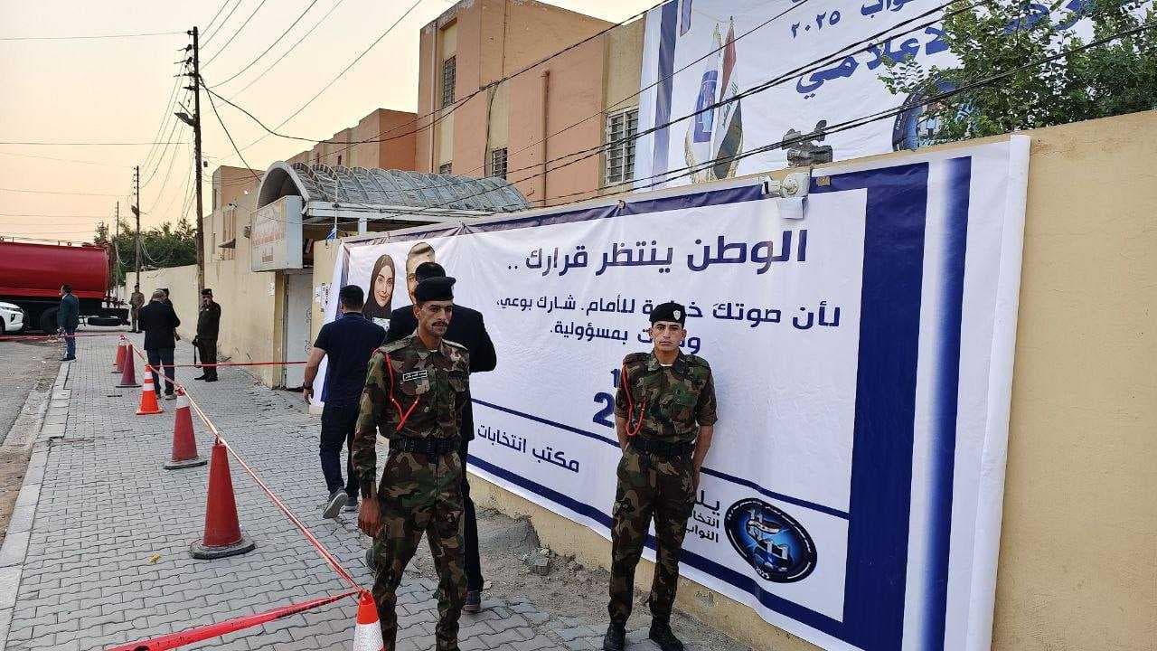 مراسلنا في بغداد: تدفق مستمر للمنتسبين الأمنيين على مراكز الاقتراع