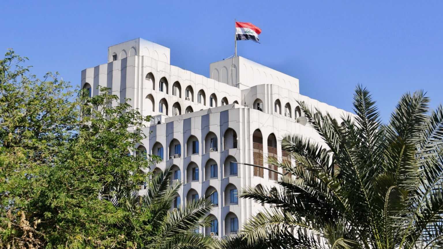 الخارجية العراقية ترفض تصريحات نظيرتها الإيرانية وتعدّها تدخلاً مرفوضاً