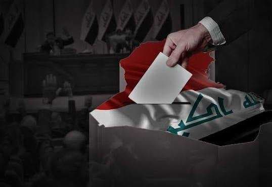 انتهاء التصويت العام وإغلاق صناديق الاقتراع في عموم العراق