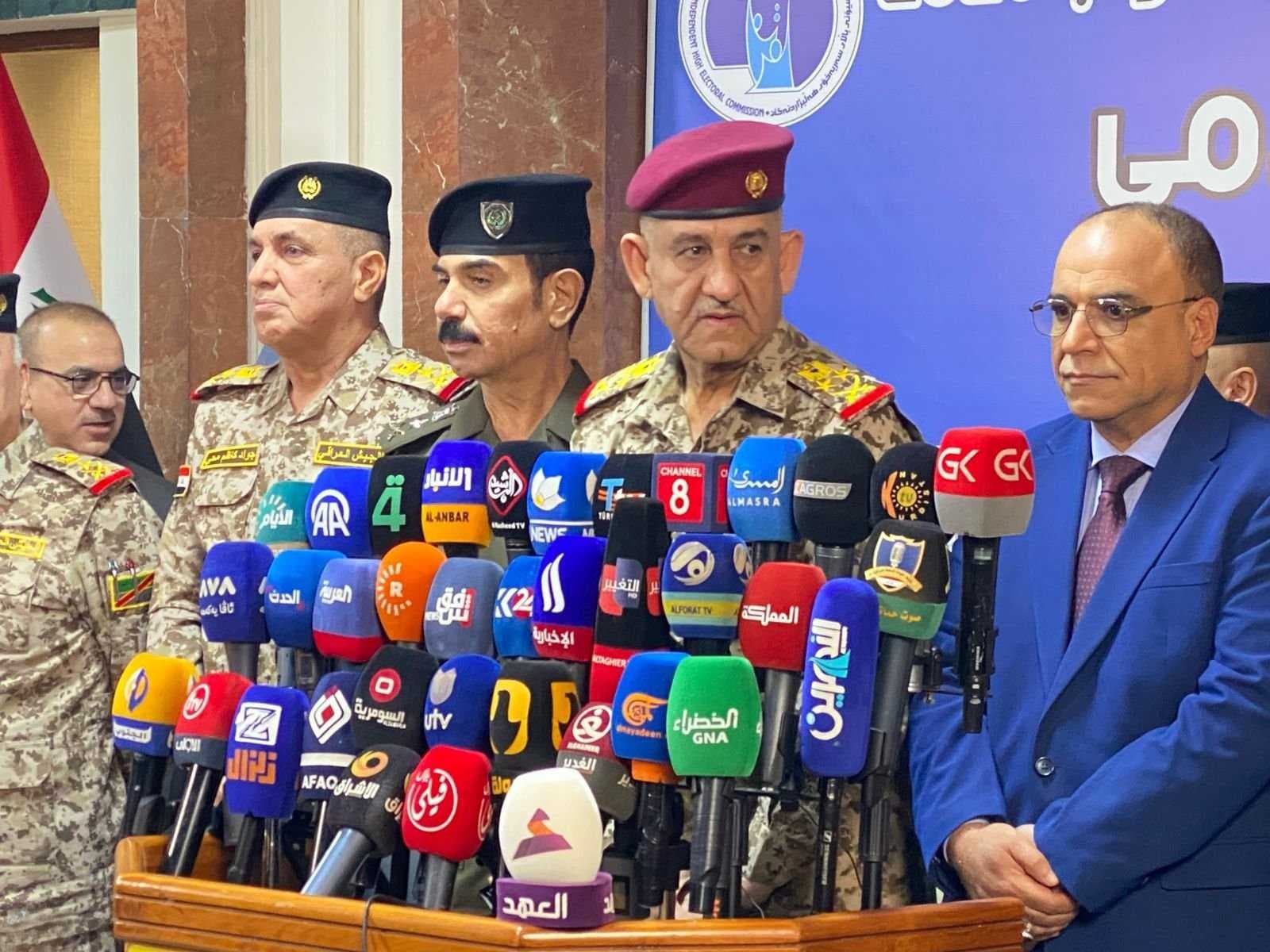 اللجنة الأمنية العليا: نجاح خطة تأمين انتخابات 2025 ومعالجة خروقات بسيطة
