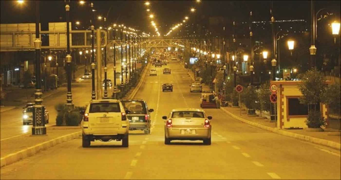 محافظتان تعلنان تعطيل الدوام الرسمي غدا الخميس