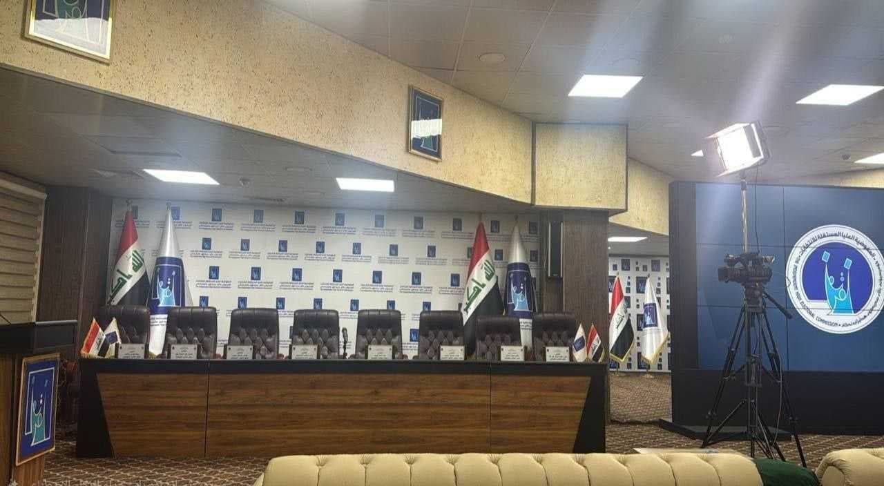 مباشر من قاعة المؤتمر الخاص للمفوضية المستقلة للانتخابات .