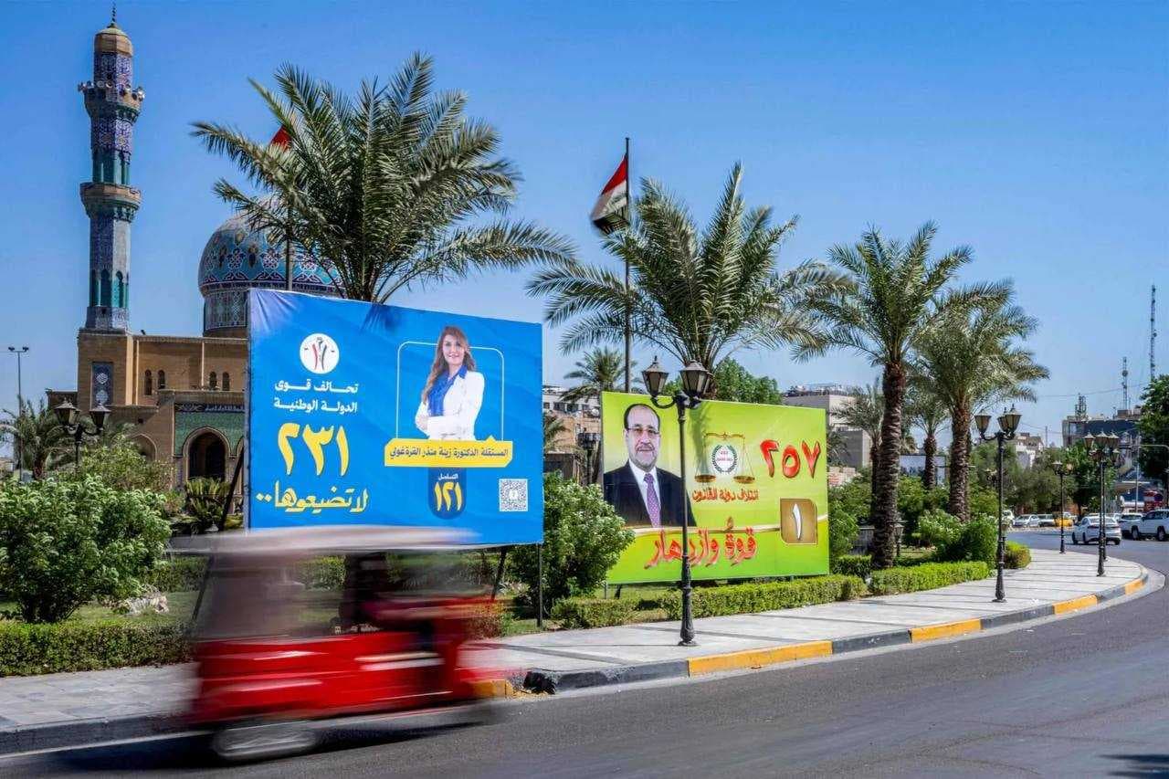 أمانة بغداد تنهي رفع لافتات الحملات الانتخابية من شوارع العاصمة