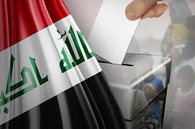 المفوضية تبدأ بإعلان النتائج النهائية للانتخابات البرلمانية