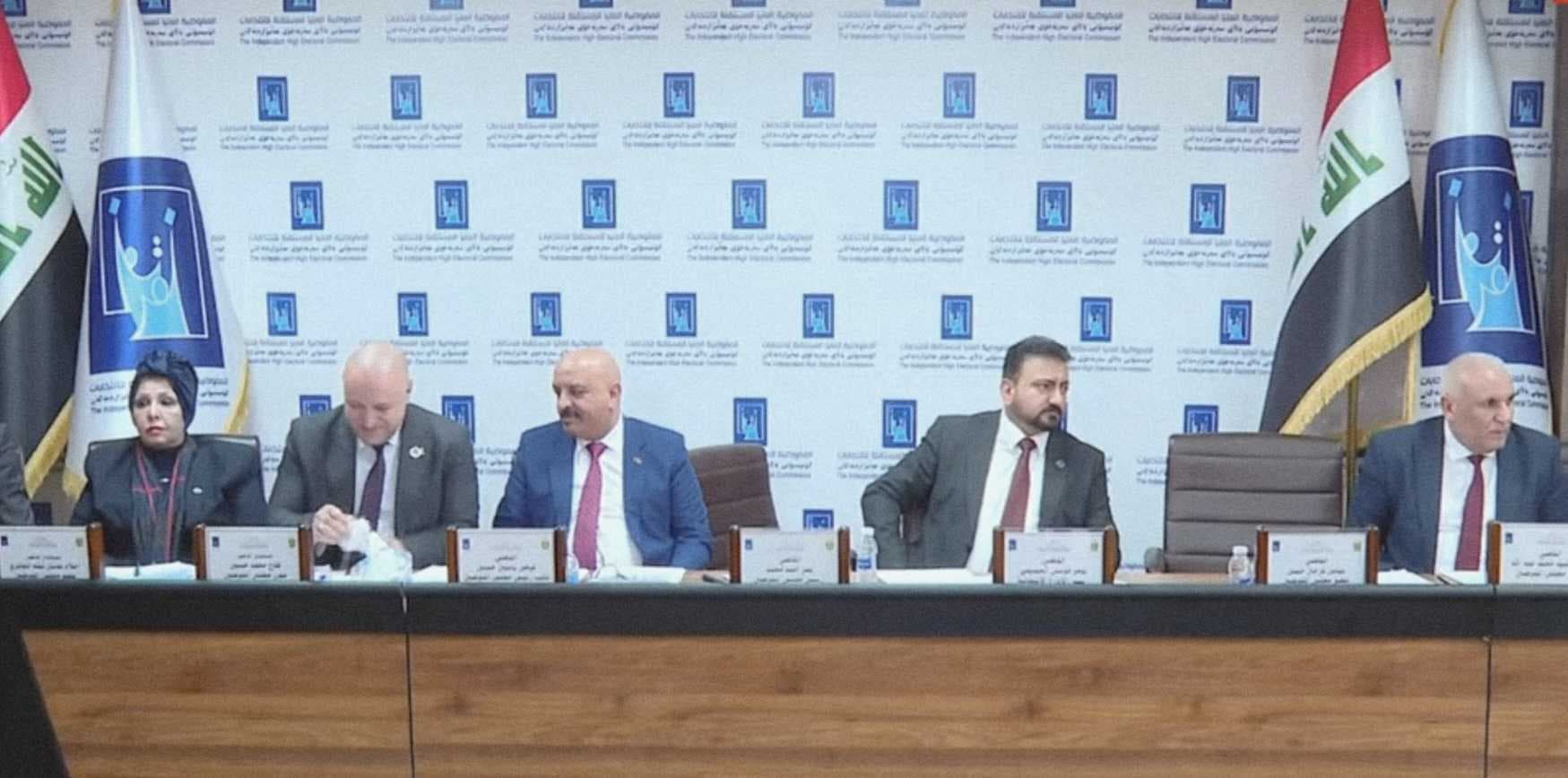 النتائج النهائية للانتخابات البرلمانية النجف الأشرف
