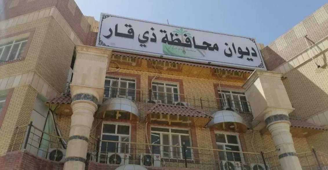 بعد حفل محمد عبد الجبار.. مقترح رسمي لإيقاف الفعاليات الفنية داخل ذي قار