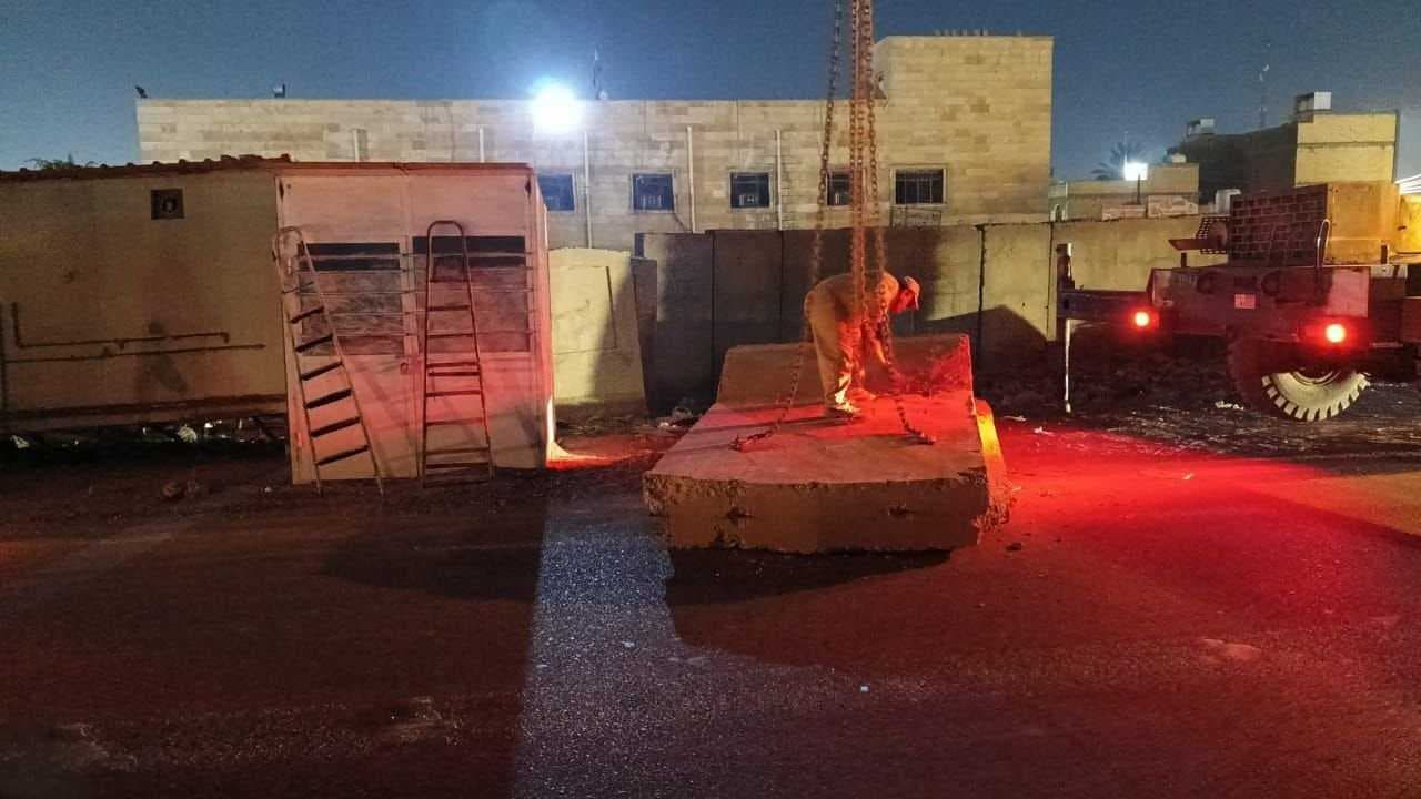 عمليات بغداد: رفع الكتل الكونكريتية المحيطة بالمجمع العدلي في الحسينية