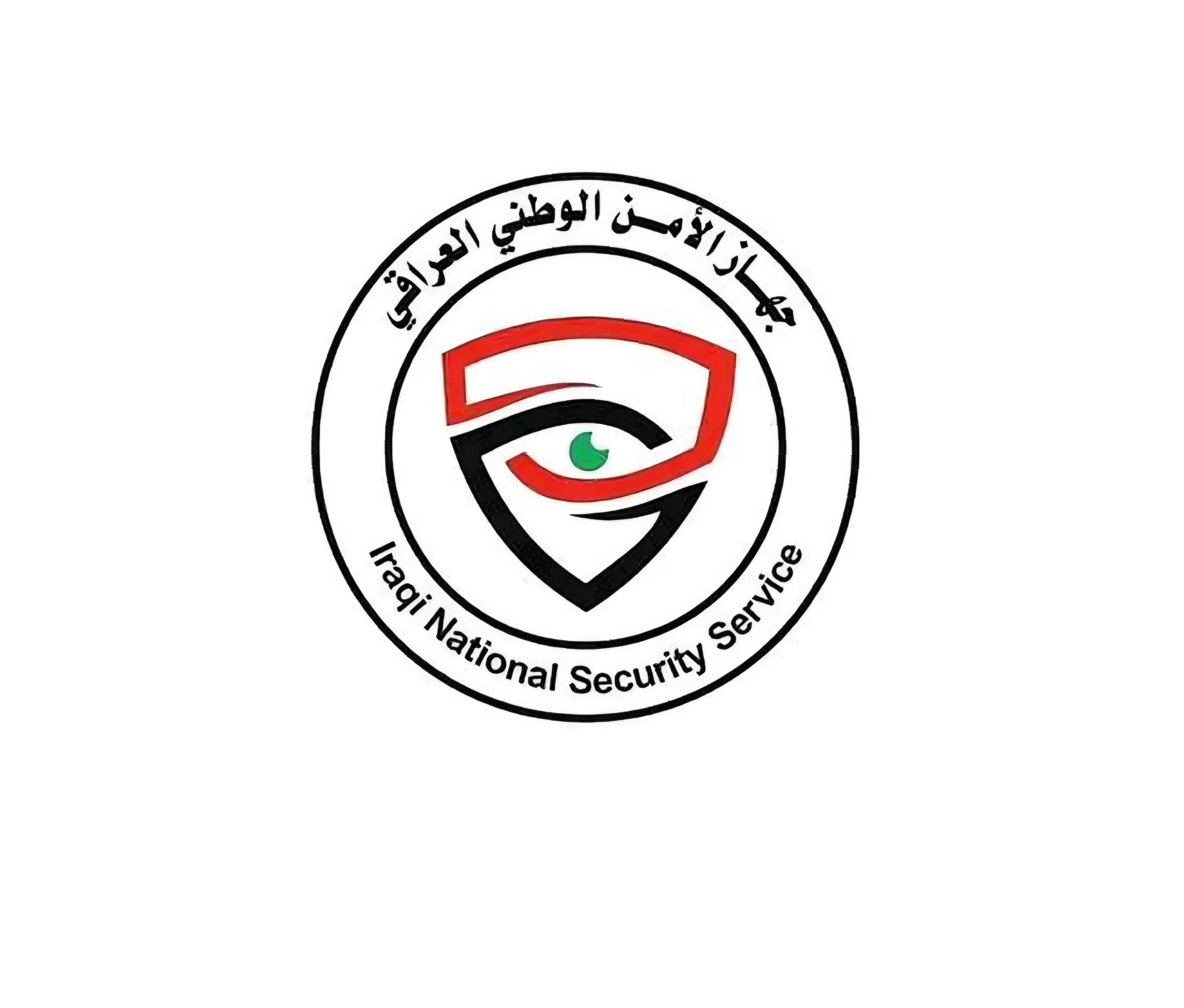 إحباط مخطط إرهابي لبثّ الرعب وإثارة الفتنة المجتمعية في بغداد
