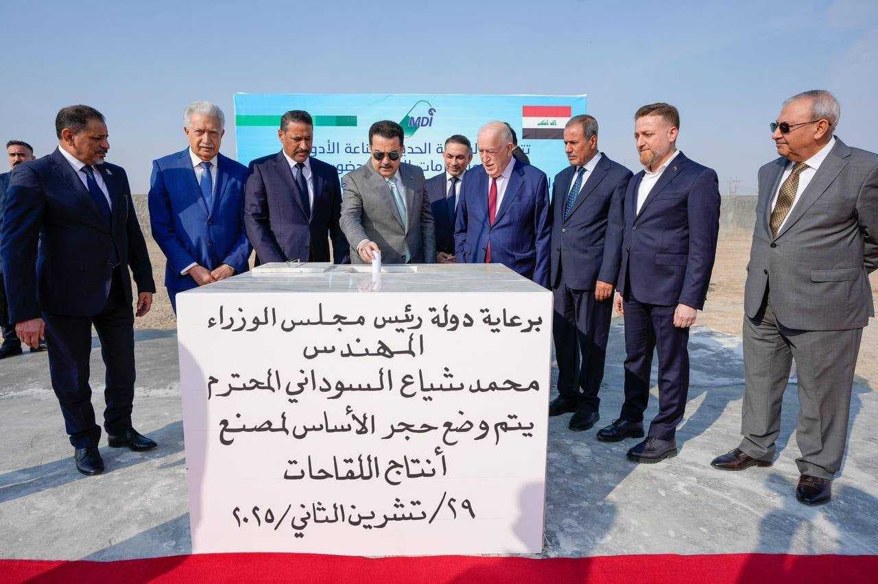السوداني يفتتح معملاً لإنتاج أدوية السرطان بكلفة 45 مليون دولار
