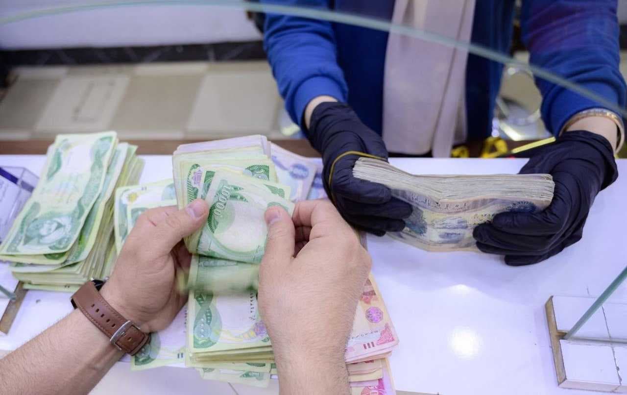 مصرف الرافدين: المباشرة بتوزيع رواتب المتقاعدين لشهر كانون الاول