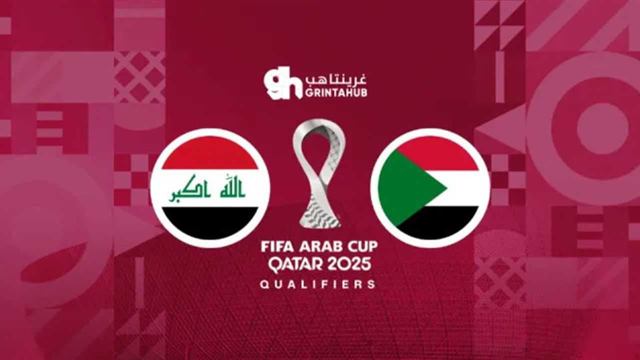 التعادل السلبي يحسم الشوط الأول من مباراة العراق والسودان