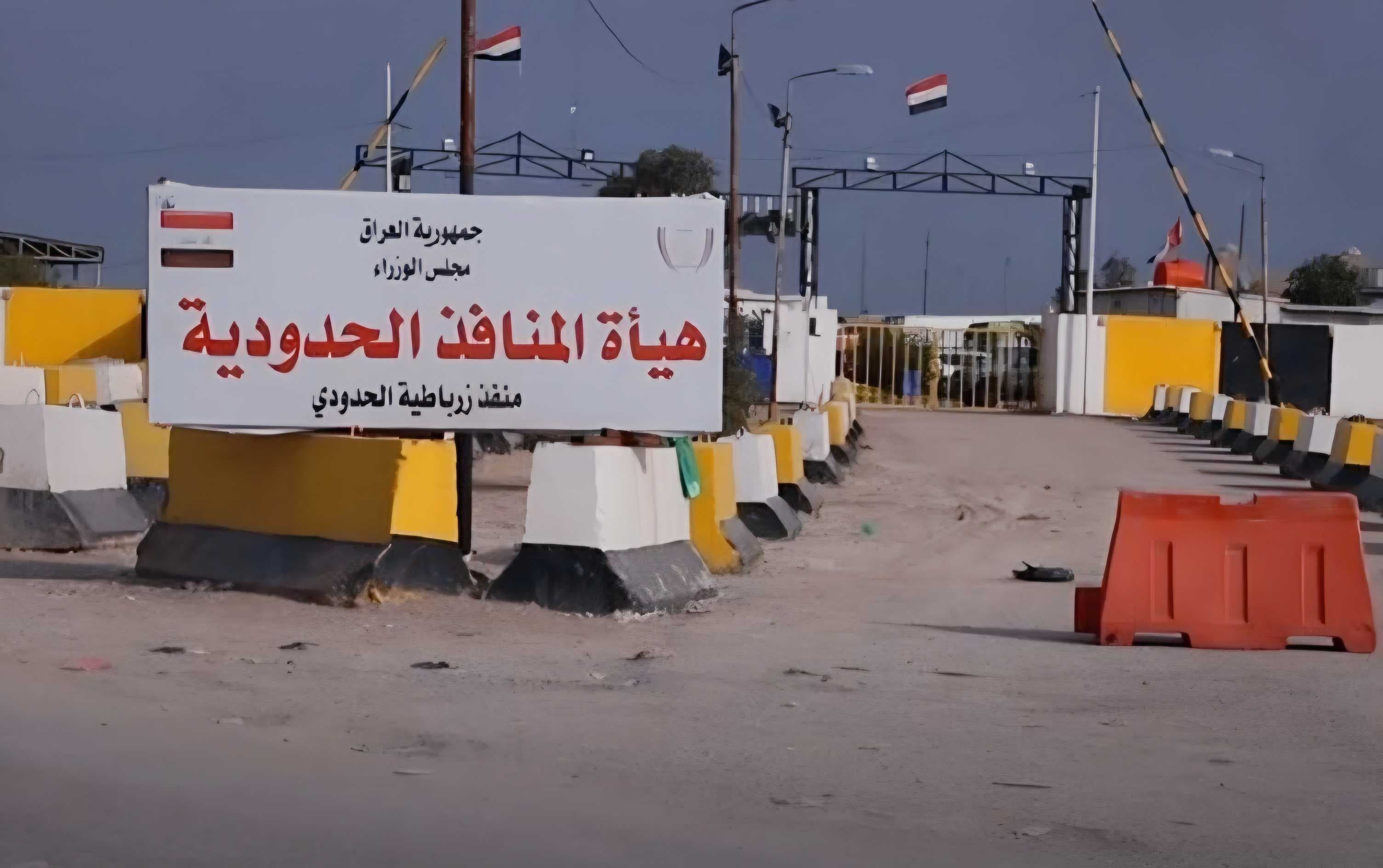 لأول مرة.. المنافذ: إيرادات عام 2025 تجاوزت الـ 2 تريليون