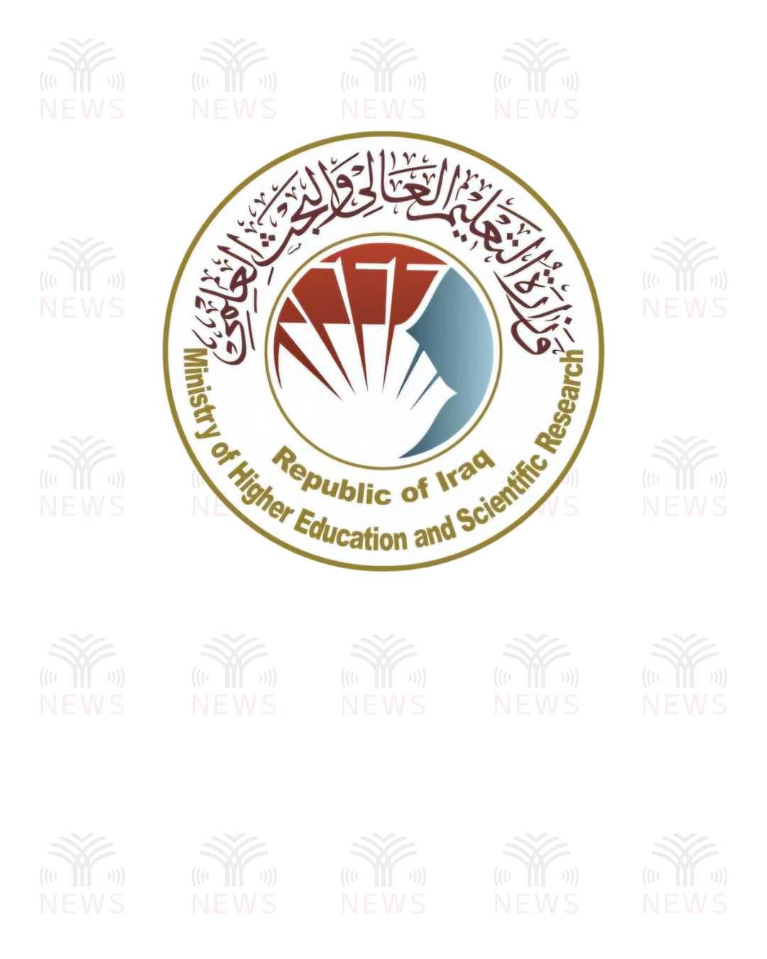 التعليم تقرر تمديد السقف الزمني لتسجيل الطلبة المقبولين في السنة الدراسية 2025- 2026 لمدة 5 أيام
