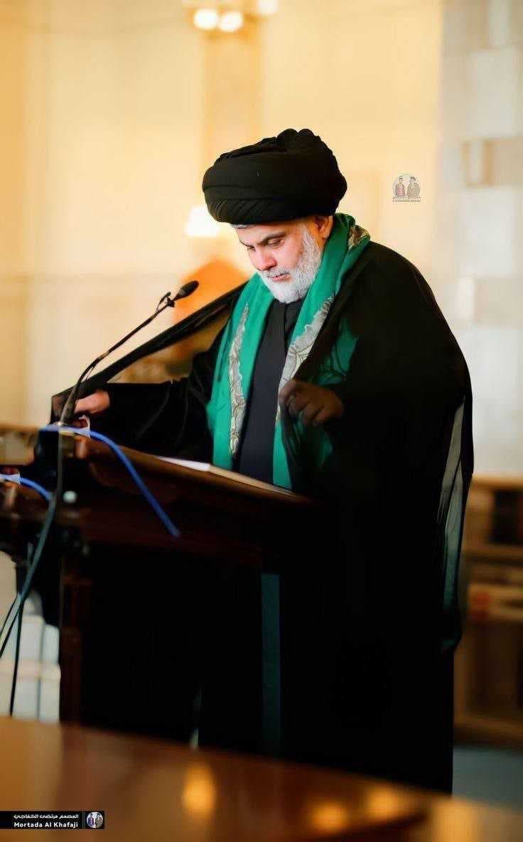 الصدر: التطبيع والديانة الإبراهيمية باتا على الأبواب وأصبح المجاهد إرهابياً والإرهابي صديقاً
