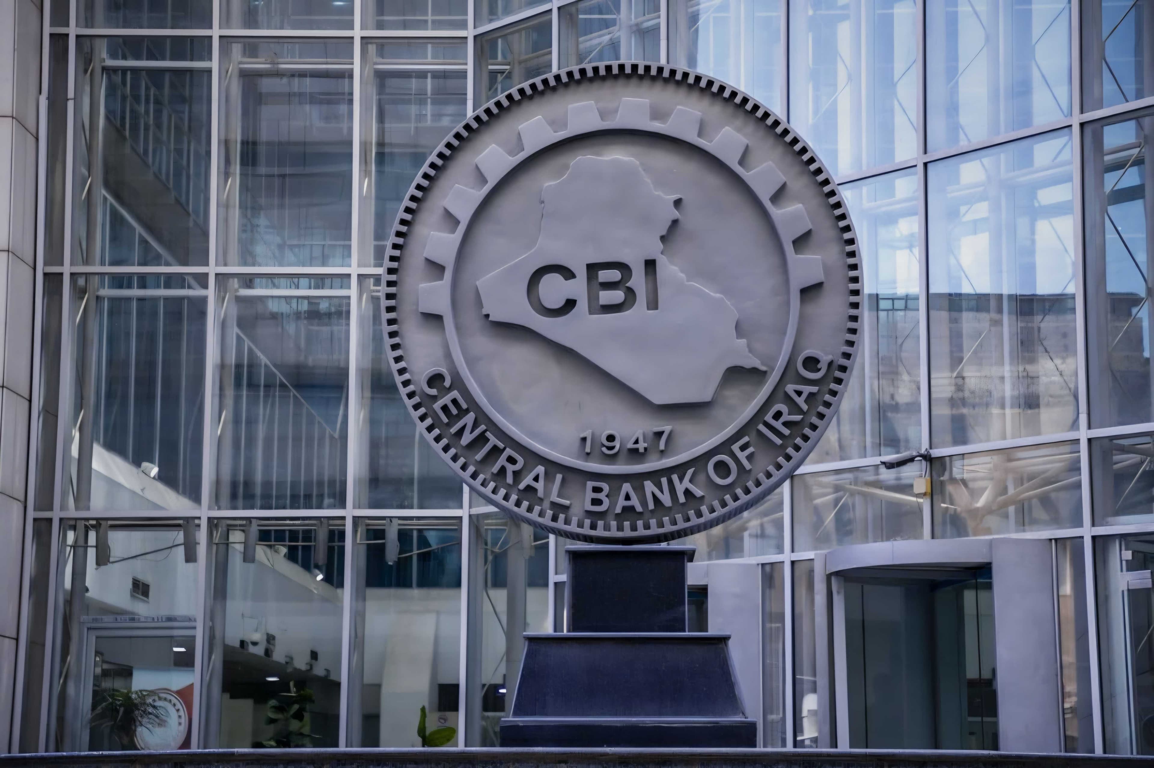بالوثيقة.. البنك المركزي يوجّه المصارف بإطفاء قروض مرضى السرطان