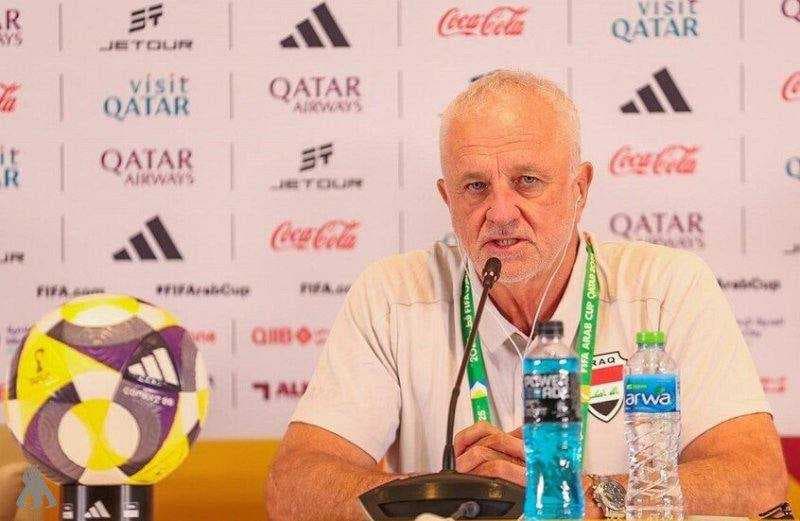 مدرب العراق: كنا نستحق نهائي مونديال العرب وطموحنا بلوغ كأس العالم
