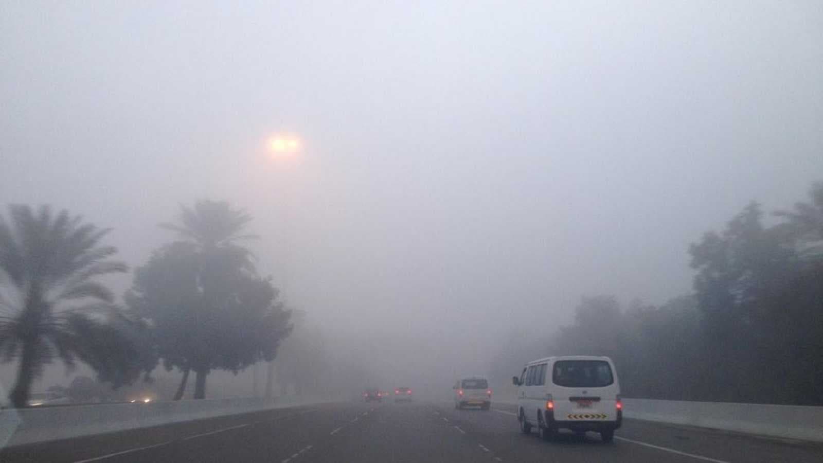 الأنواء الجوية: طقس غائم جزئياً غداً وضباب كثيف في الوسطى والشمالية