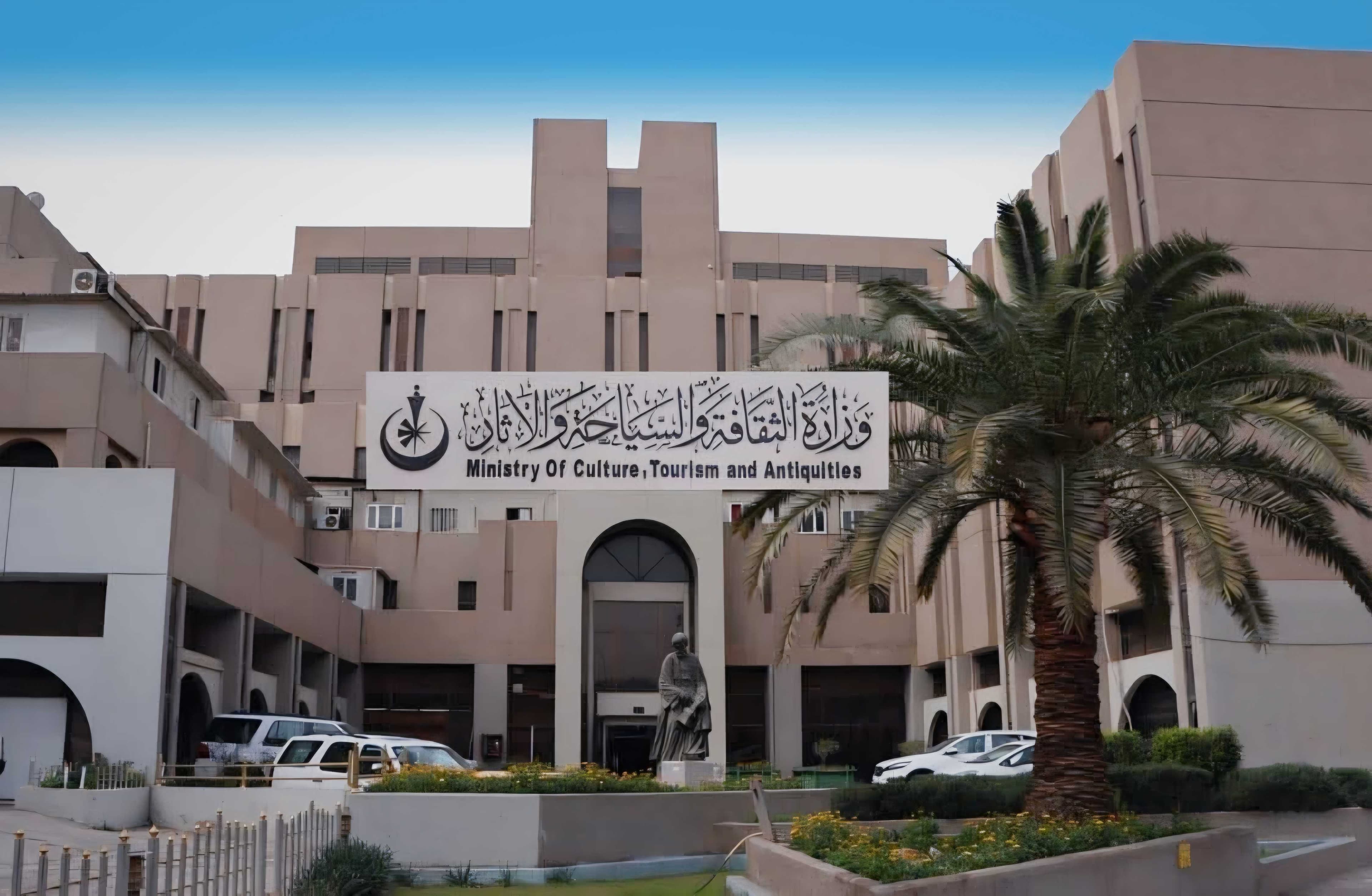 الثقافة تتحرّك لضبط الظهور الإعلامي والحد من فوضى «العرافة»