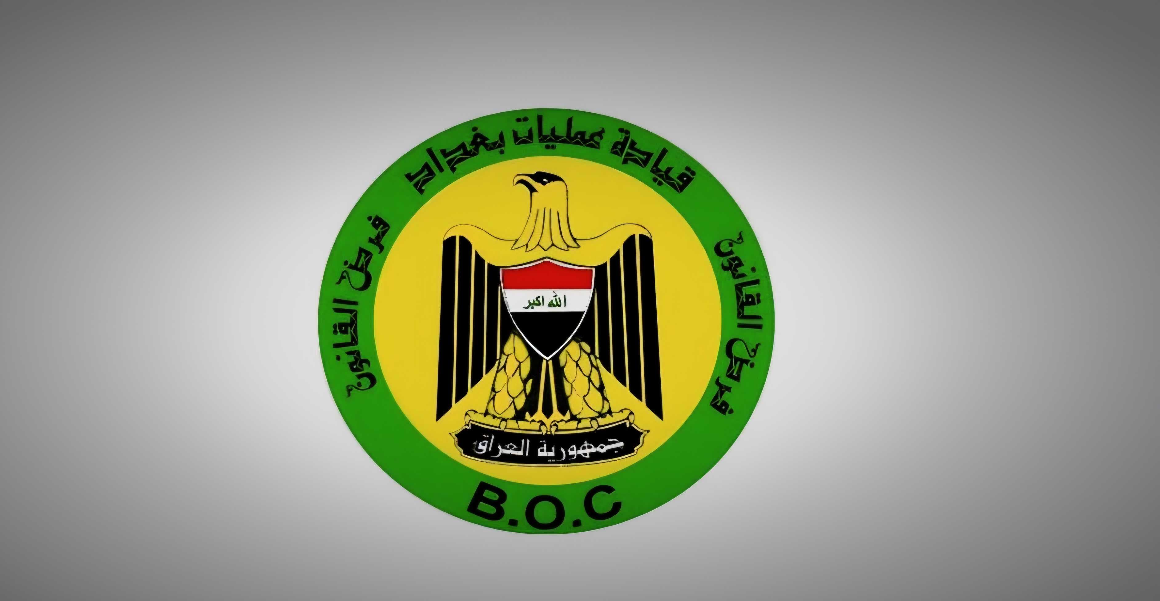 عمليات بغداد تقترب من فتح جميع الطرق المغلقة في العاصمة