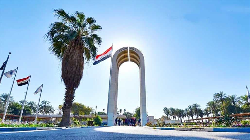 الأنواء الجوية: لا أمطار في العراق خلال الأيام الأربعة المقبلة