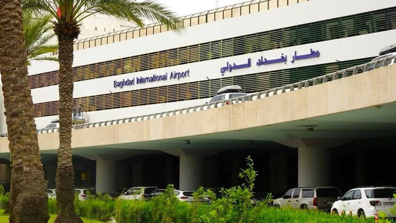 مطار بغداد الدولي على موعد مع أول رحلة جوية إلى اوروبا يوم غد الجمعة