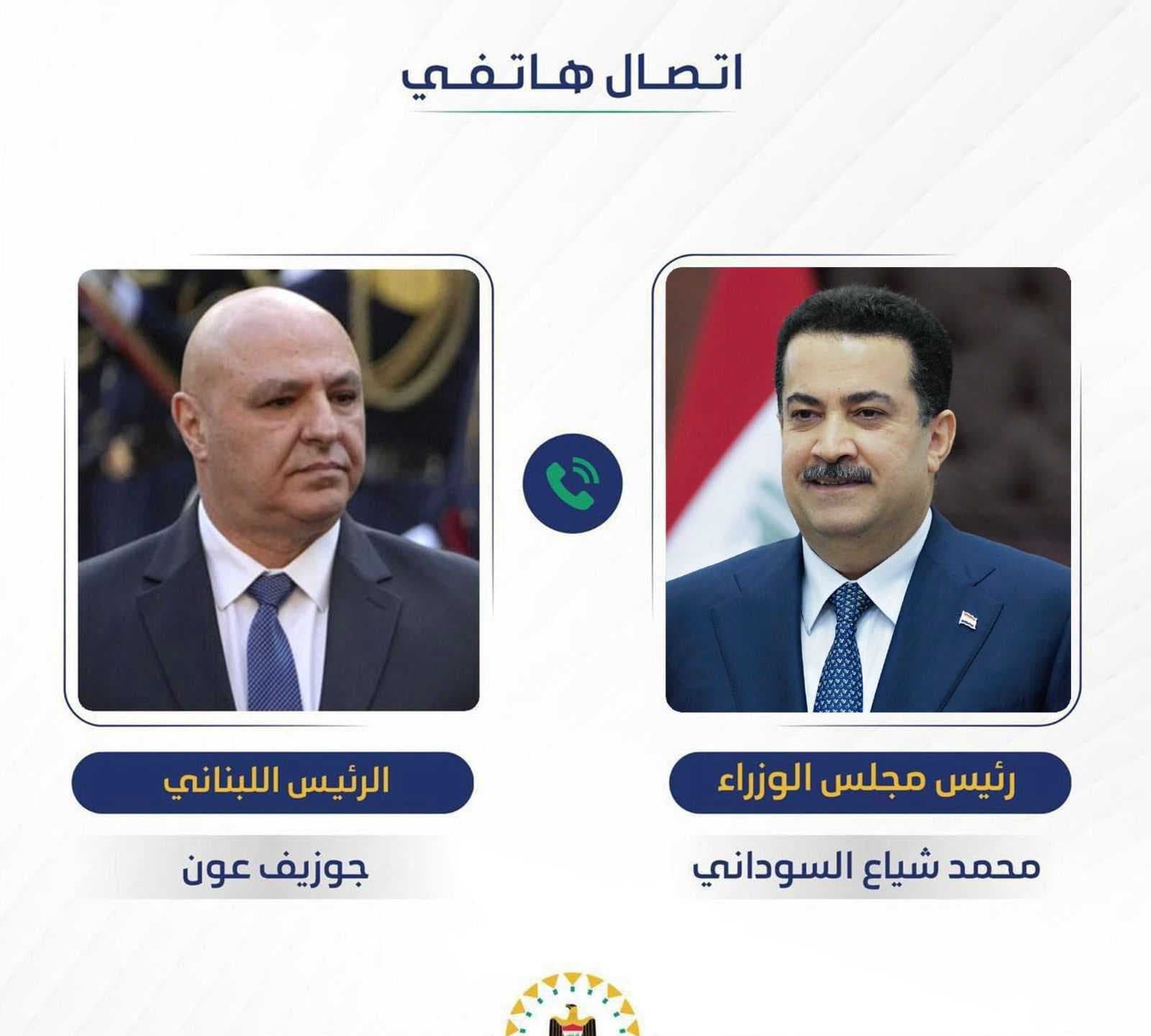 رئيس مجلس الوزراء يجري مباحثات هاتفية مع الرئيس اللبناني