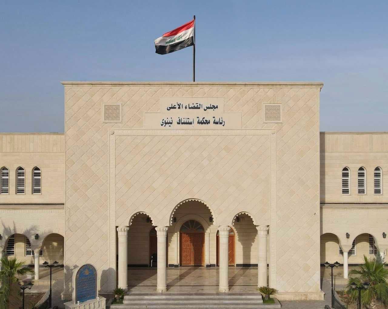القضاء يسترد 2 مليار دينار عن جريمة احتيال مالي