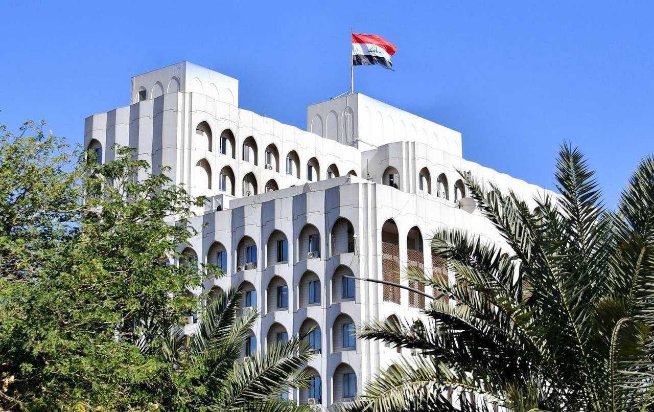 العراق يدين الهجوم الإرهابي الذي طال مسجد جامع الإمام علي في سوريا