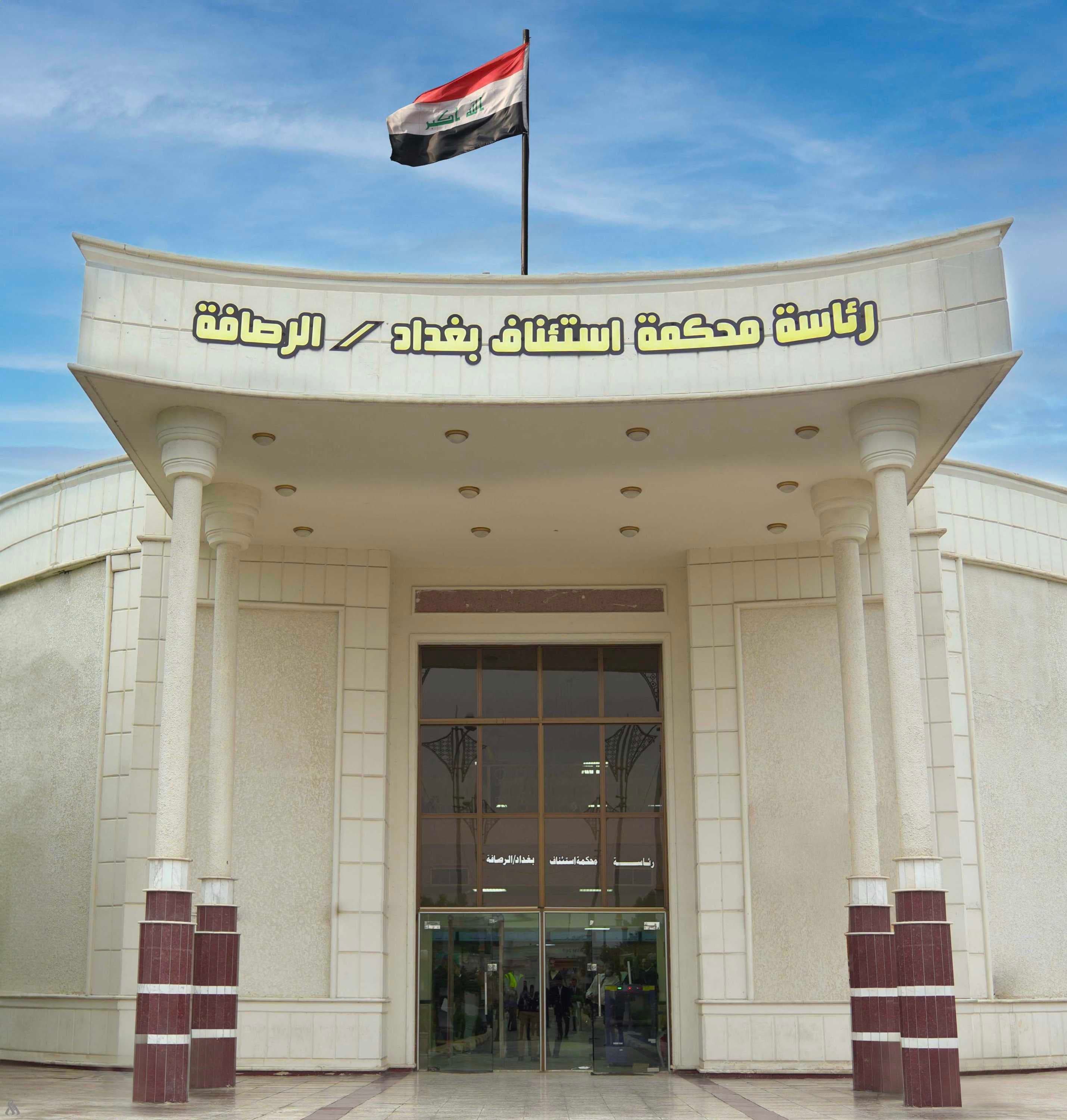 القضاء يسترد أكثر من 89 مليار دينار إلى خزينة الدولة