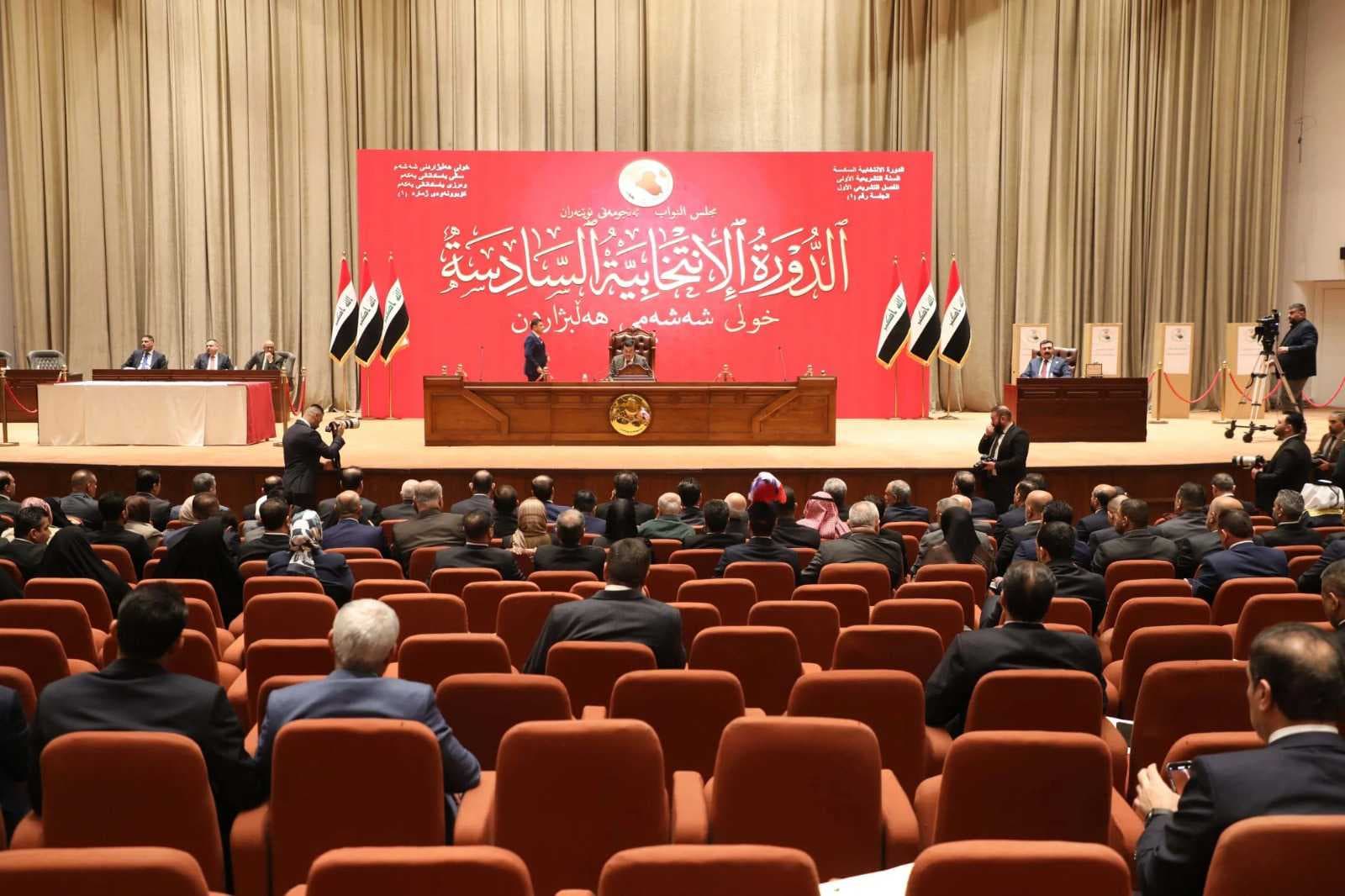 تحديد الموعد النهائي لتقديم طلبات الترشيح لمنصب رئيس الجمهورية الإثنين المقبل