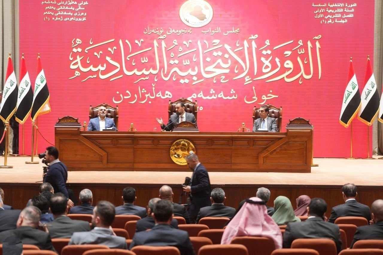 رئيس مجلس النواب: عدد المرشحين لمنصب رئاسة الجمهورية بلغ (44) مرشحاً