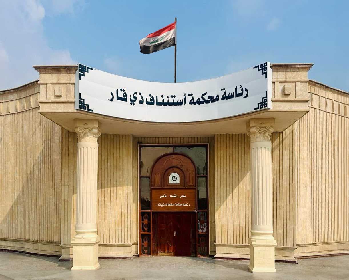 محكمة الناصرية تصدر حكما بالحبس بحق "طنطل سومر"