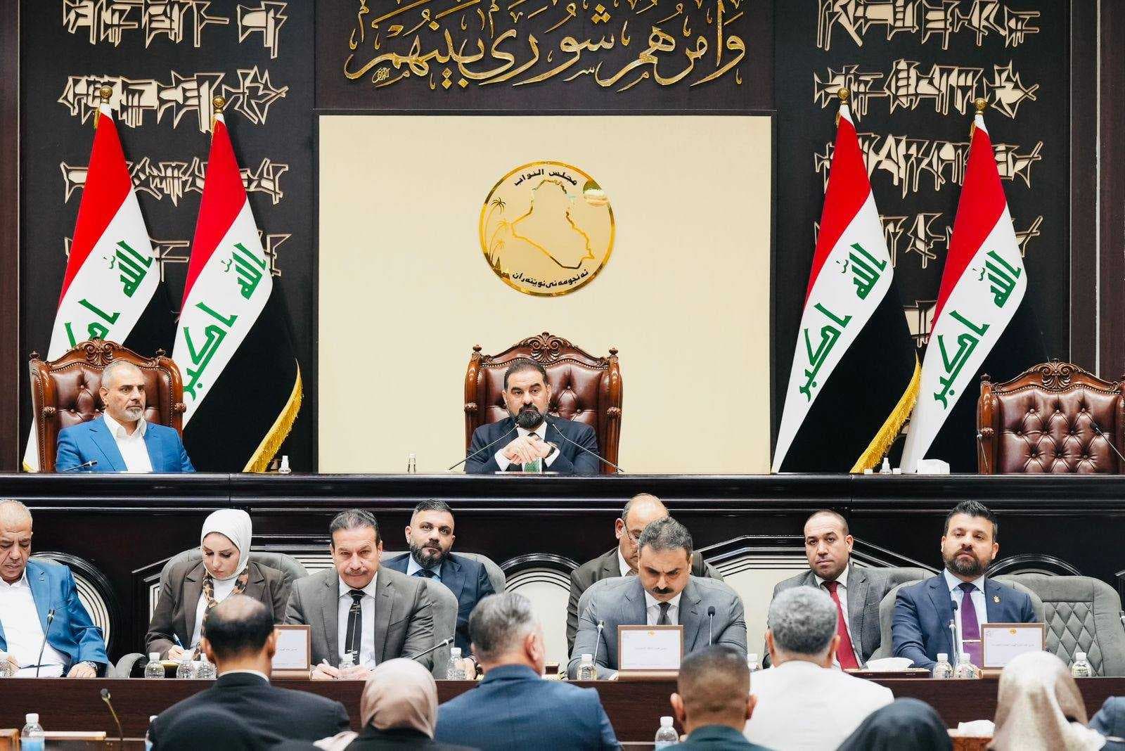 البرلمان يناقش الاتفاقية المائية مع تركيا﻿
