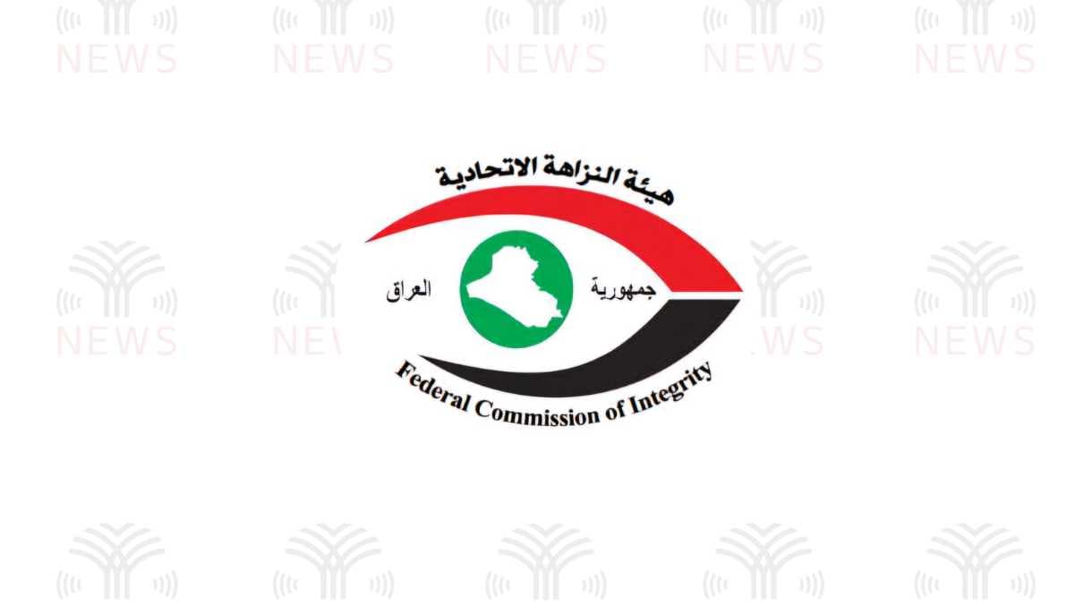 النزاهة تخاطب المحافظات والوزارات: نفذوا توصيات الدفاع المدني فوراً