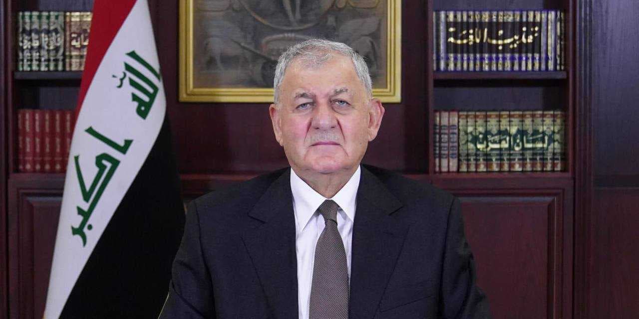رئيس الجمهورية يعزي المرجع الأعلى السيد السيستاني بوفاة شقيقه