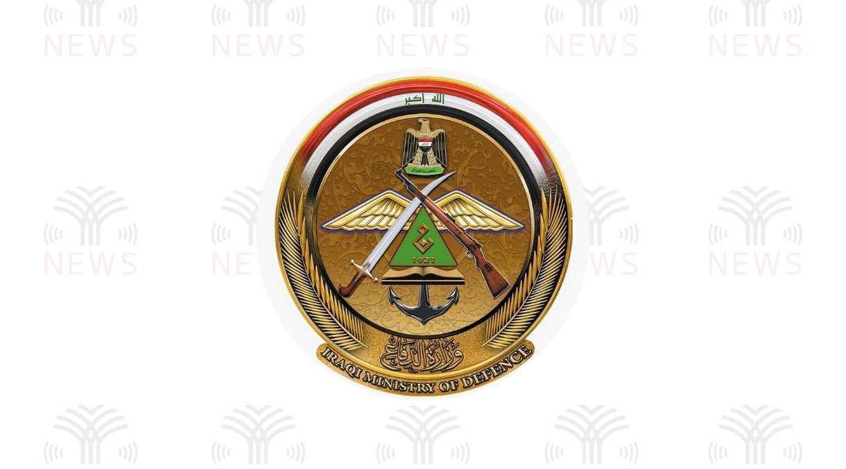 وزارة الدفاع: الجيش العراقي سيتولى إدارة قاعدة عين الأسد بالكامل بعد الانسحاب الأمريكي