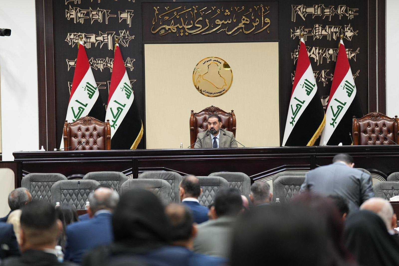 بالوثيقة.. البرلمان يشخص المنافذ والمعابر غير الرسمية في كردستان