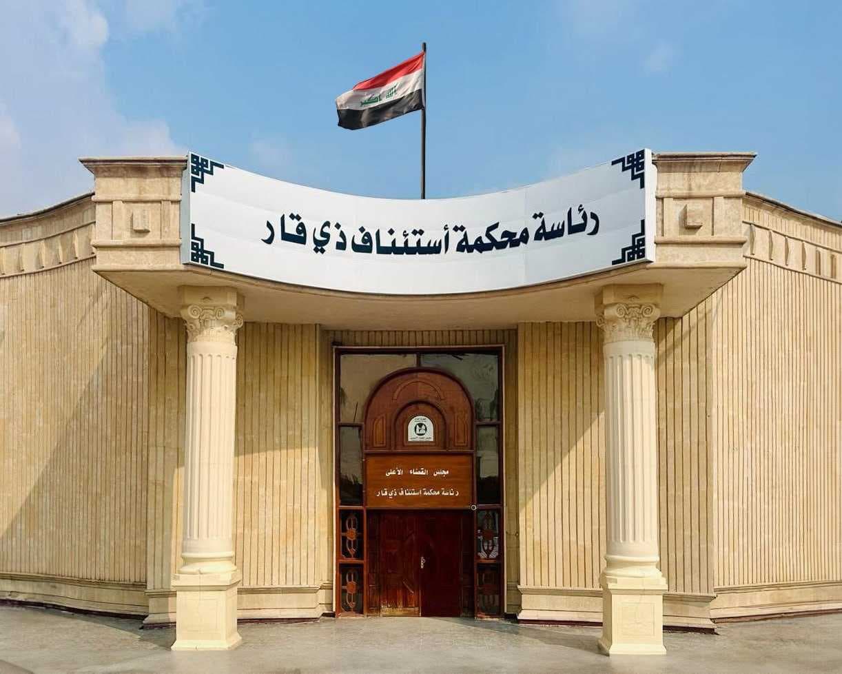 جنايات ذي قار: السجن 15 سنة بحق مدان عن جريمة الدكة العشائرية