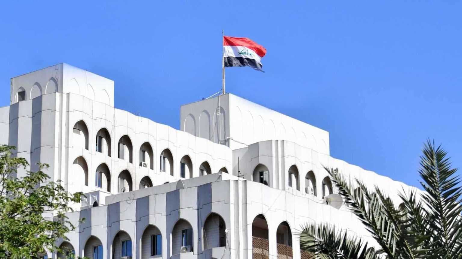 العراق يرحب بالمفاوضات الإيرانية الأمريكية في مسقط