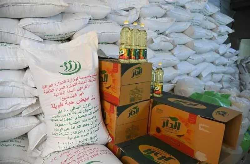 التجارة تنفي استقطاع الحصة التموينية عن الذين يزيد راتبهم على المليون دينار