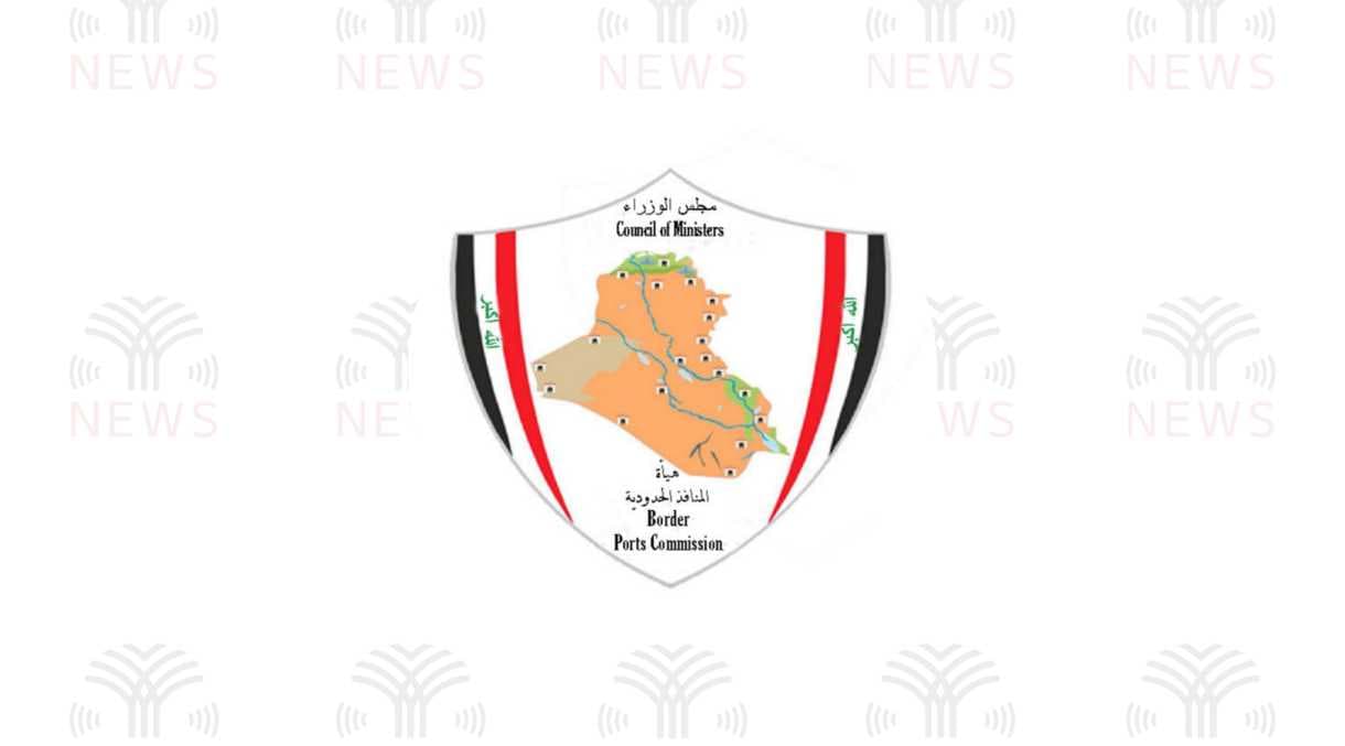 هيئة المنافذ تضبط العديد من المخالفات بعد إجرائها تدقيق المعاملات الجمركية والبضائع الواردة
