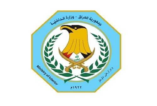 شهيد و3 جرحى بمداهمة في البصرة.. واعتقال 8 متهمين