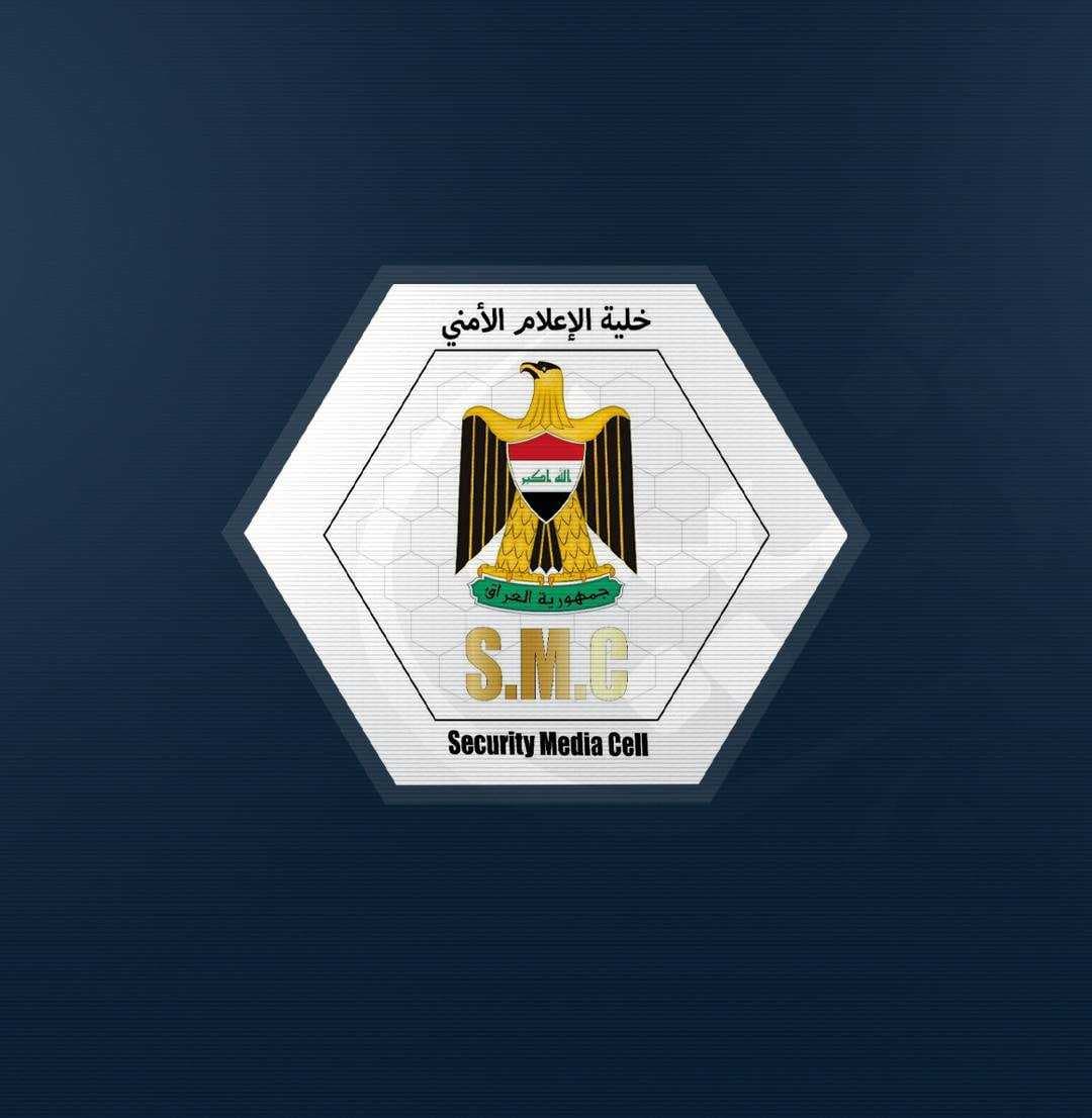 اعترافات داعش تكشف جرائم إبادة بحق الإيزيديين واستخدام مواد كيمياوية