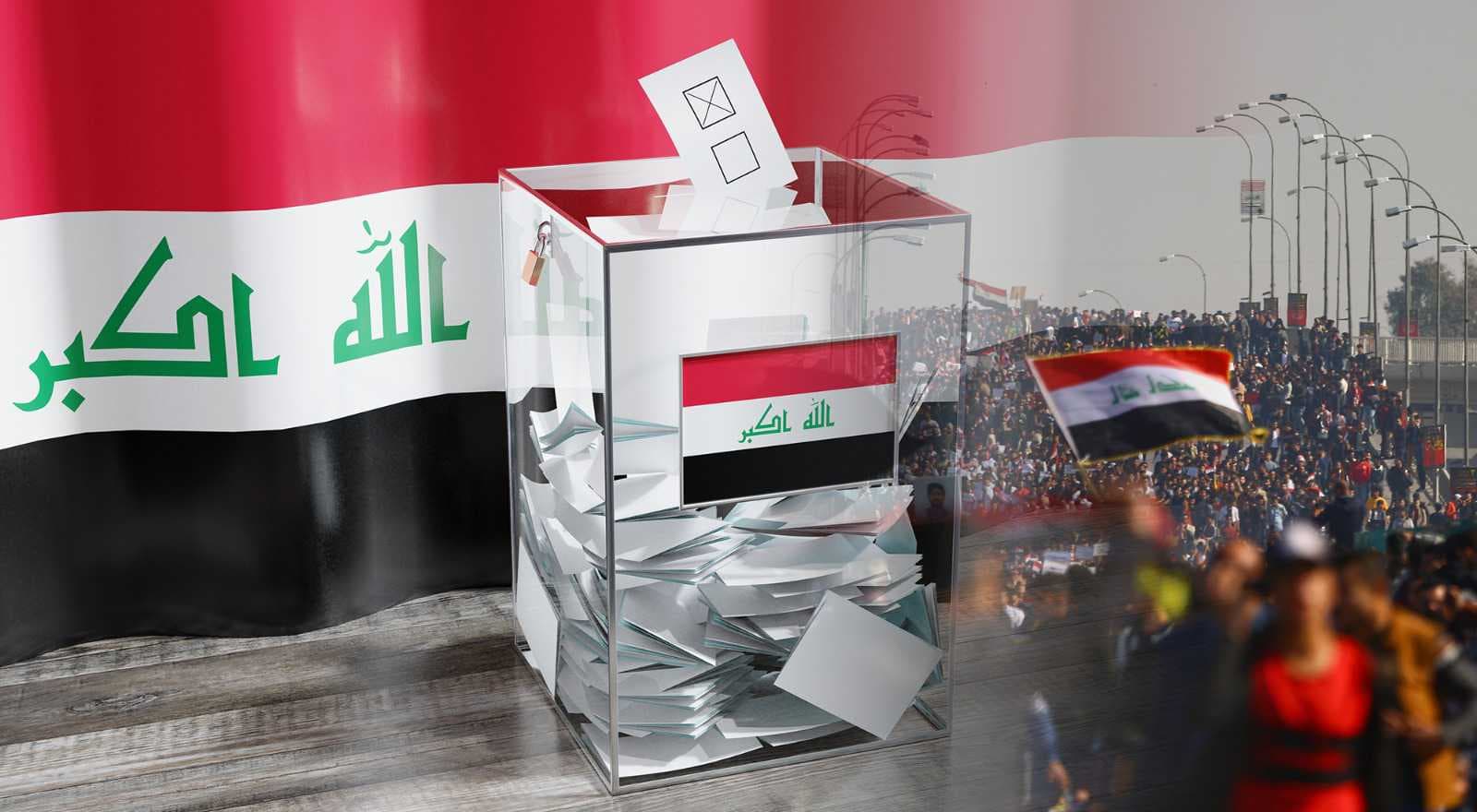 البيت الوطني وتيار الخط الوطني يدعوان إلى حل البرلمان والذهاب إلى انتخابات مبكرة