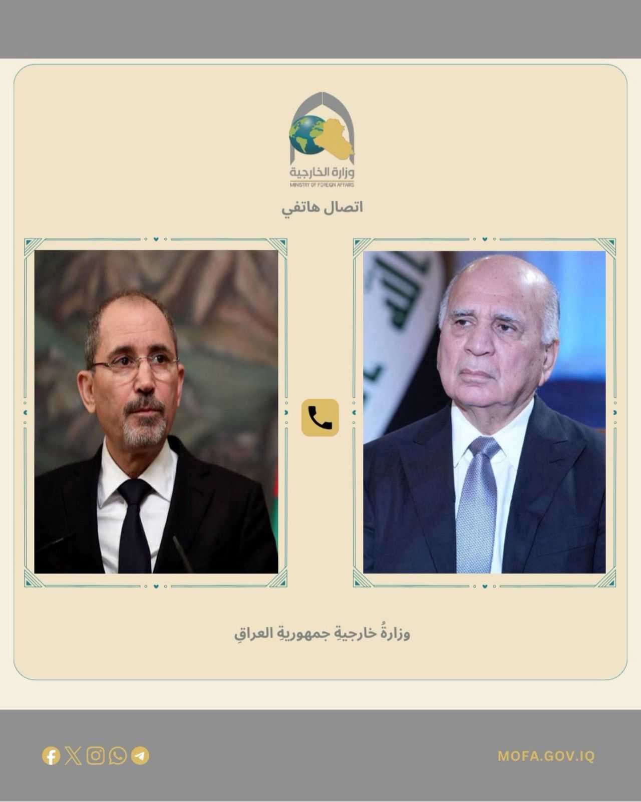 العراق يجدد التزامه بالقانون الدولي وقرارات مجلس الأمن مع الكويت