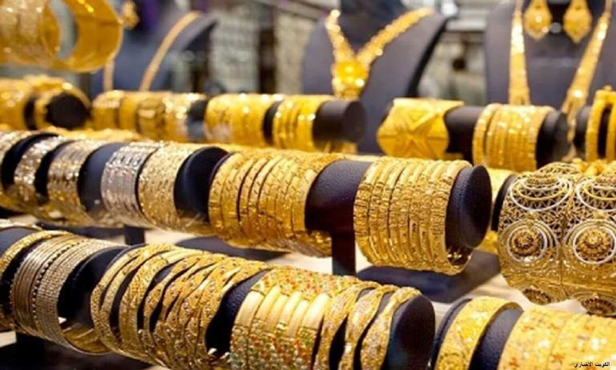 الذهب يواصل الارتفاع في بالعراق